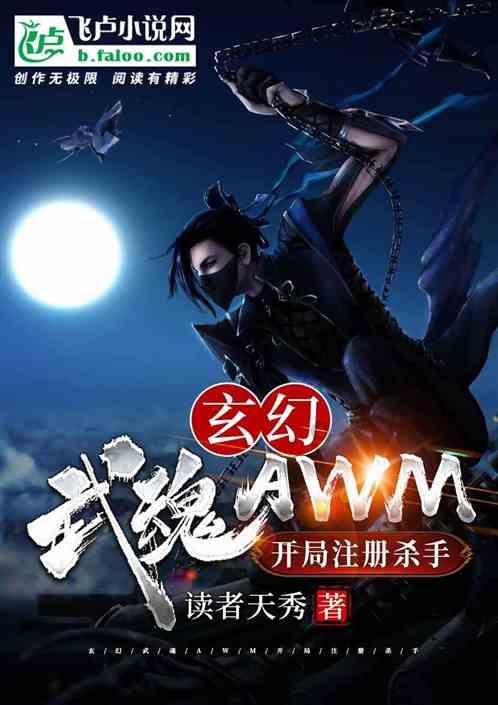 左右消消看