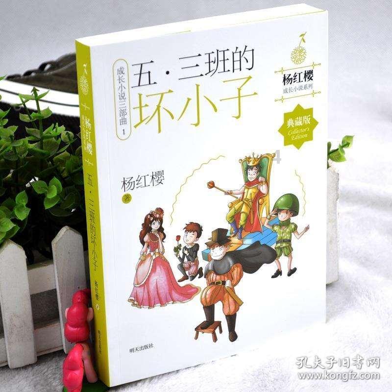 特色党建赋能“产业链”壮大“人才链”——贵州省金沙县创建党建品牌推动高质量发展透视