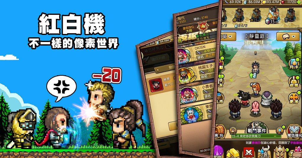 方根书简