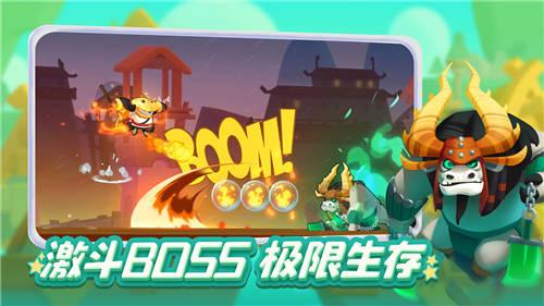 小方块迷宫