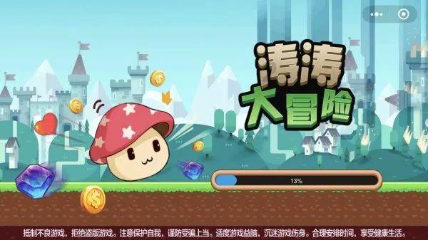 人民网专访广西人大代表,东兴市委副书记、市长,东兴边境经济合作区管委会主任(兼)李健