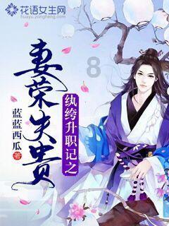 小儿推拿保健师证书考试指南:报考条件及用途解析