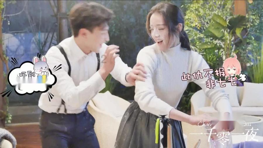 QQ游戏