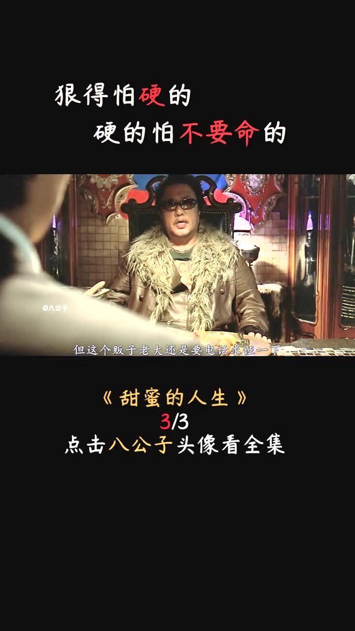 废弃海盗船逃脱