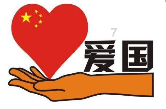 巫师2：刺客之王