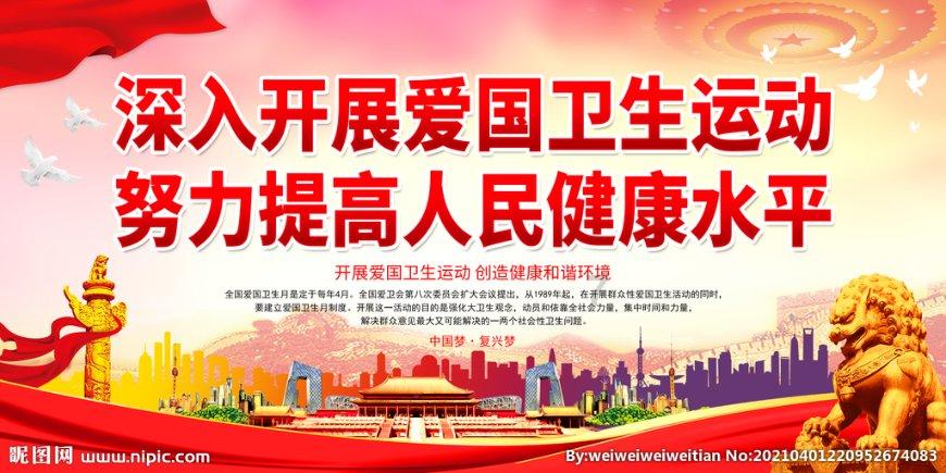为什么越爱你的人越想逃避你？游戏画面