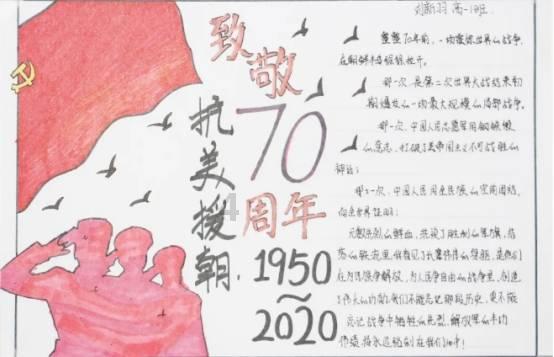 控制气传病害,压低虫口基数