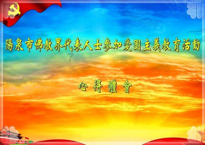 杀手2