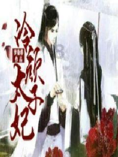 秦岚又带火了一种穿搭，叫“上面去上班，下面去约会”，时髦养眼