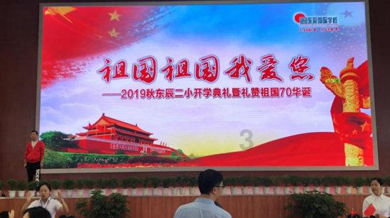 通辽市科尔沁区让新时代文明实践遍地花开
