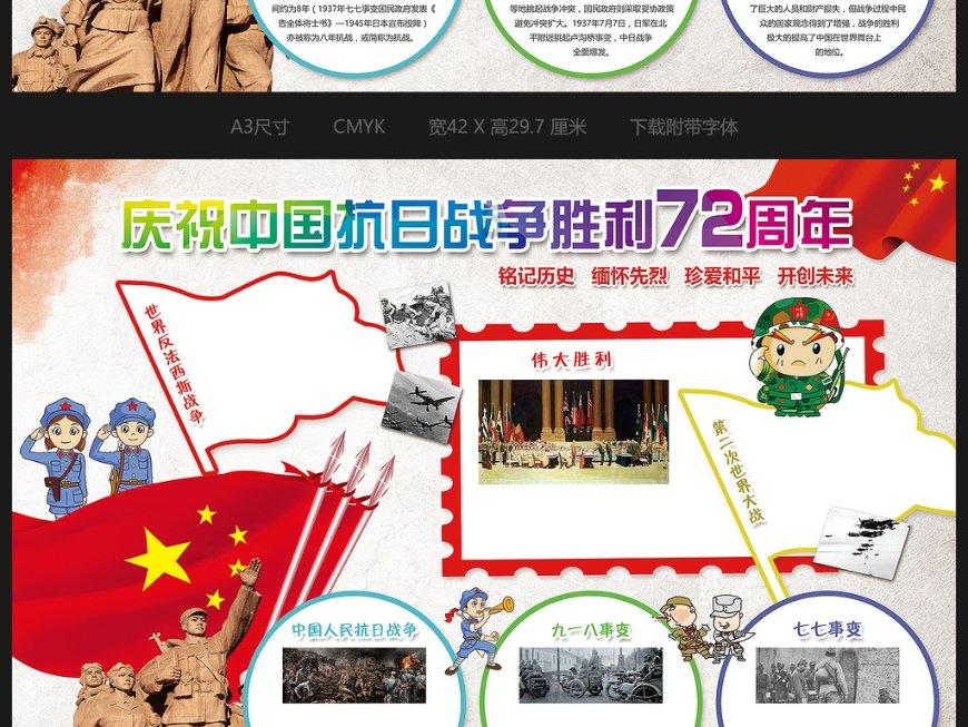 两会报告:浙江去年GDP跃上8万亿新台阶,今年计划新增50家上市公司