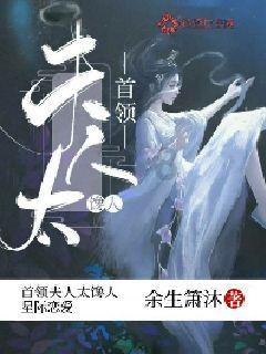 星际殖民2