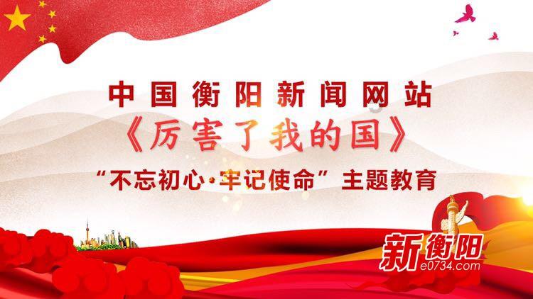 第一排士兵明知必死，为何还奋力往前冲？答案很现实，换你也会冲