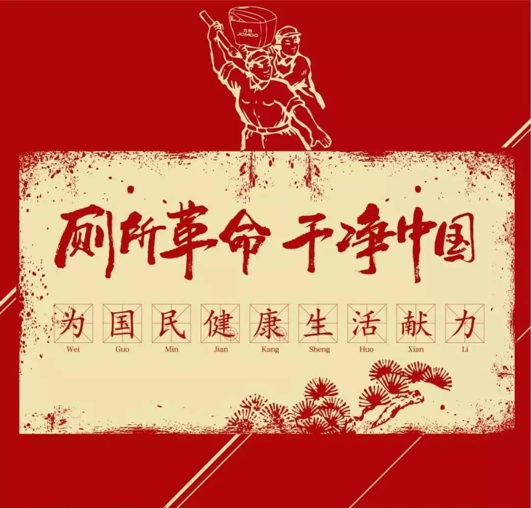 因人身保险新型产品超犹豫期回访，新华人寿阿克苏中心支公司被罚款1000元