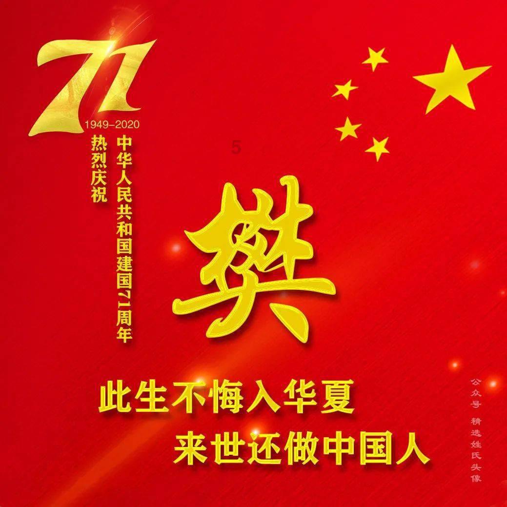 中央气象台，大范围雨雪来袭，局地气温将下降14℃