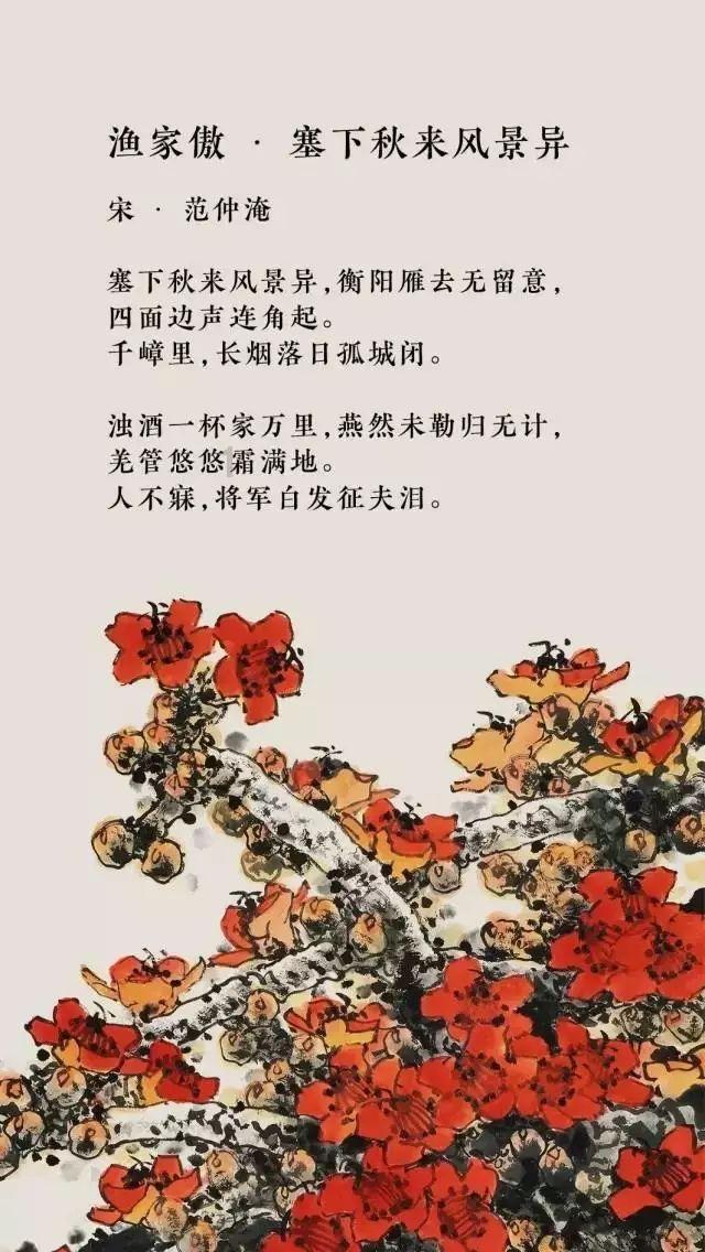 郑州参军可以做全飞秒手术吗？刘苏冰院长解答