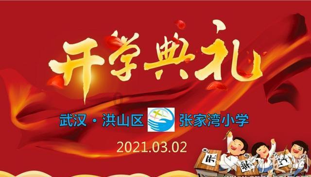 《最终幻想7重制版三部曲》即将迎来大结局 一起回顾2020年剧情