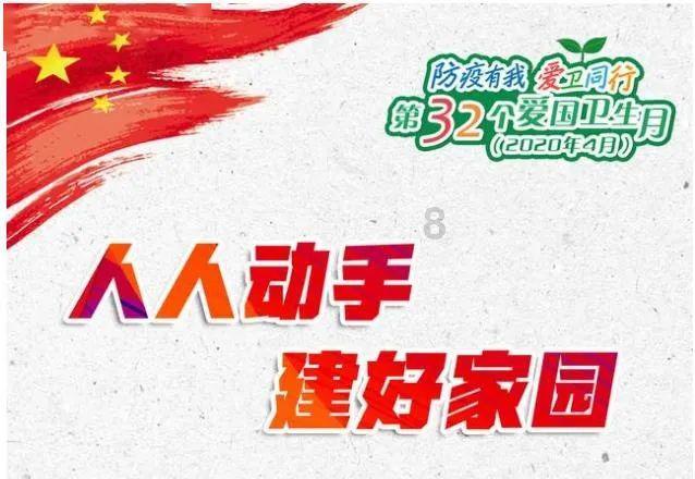美图秀秀下载2023最新版