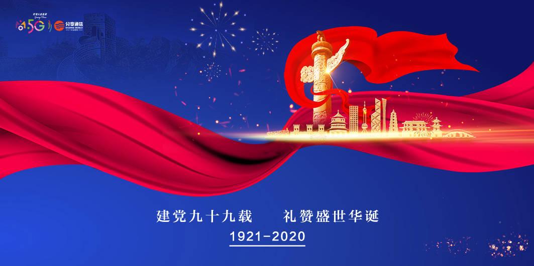 上世纪九十年代,英国为何愿意归还香港?中英曾展开哪些交锋?