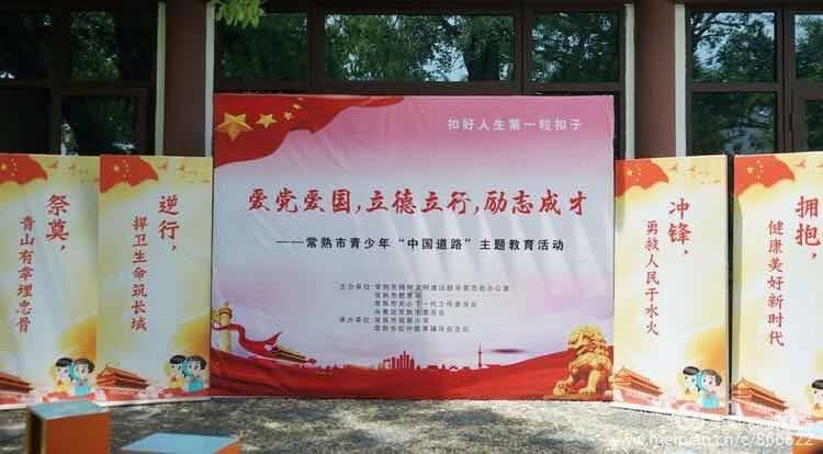这一年，你有哪些骄傲时刻？游戏画面