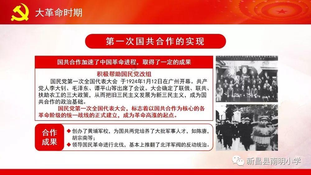 佐迪亚克斯之子