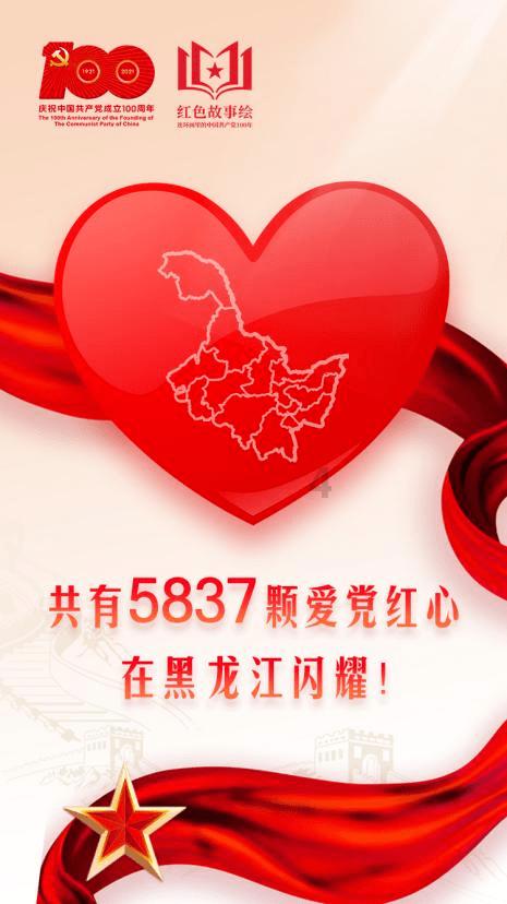 云南社区“三交”联盟在官渡成立