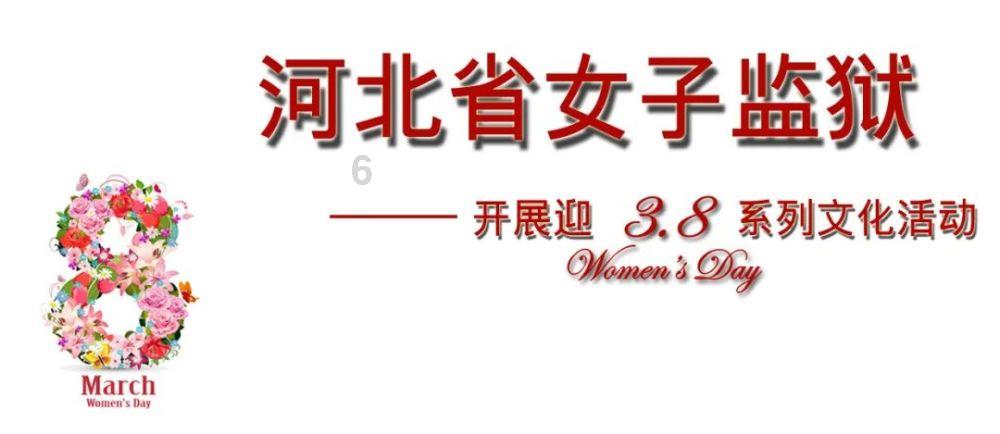 搞怪女孩睡衣派对