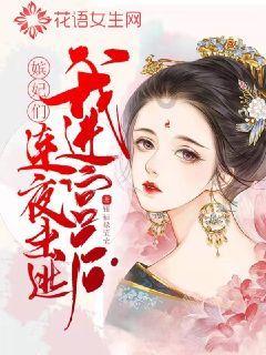 红楼梦里的贾母属什么-专注解决你的疑惑