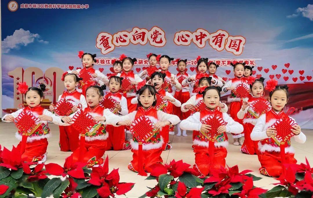 标的公司前后估值相差2.75倍 赛恩斯首笔跨界关联收购被监管问询
