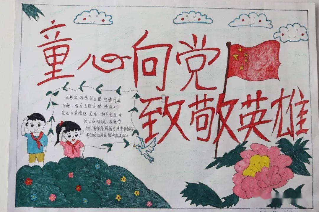 公益集市、文艺汇演、送春联,光谷左岭街白浒社区新春文化活动热
