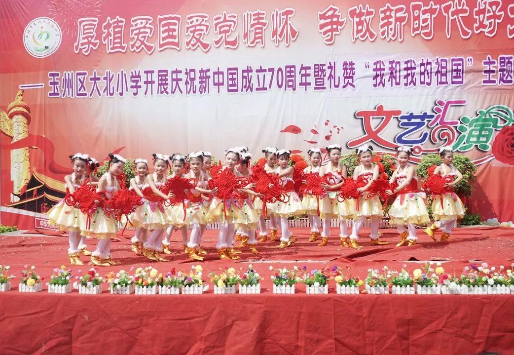 中国校服