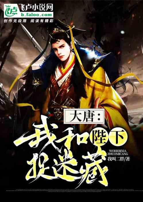 《幻兽帕鲁》爆火后 发行商已在国内注册多个商标