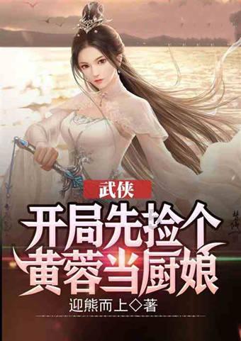 来者何人：张思帆是懂劝人的，郝蕾玩转给妈妈打电话梗
