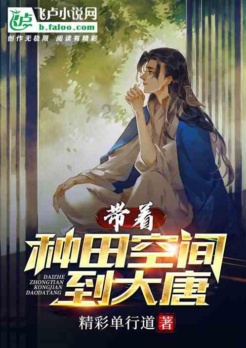陕西：寒冬建设不停歇